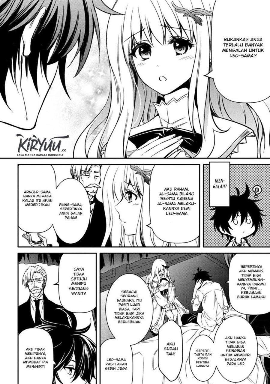 The Strongest Dull Prince’s Secret Battle for the Throne Chapter 08.2 Gambar 6