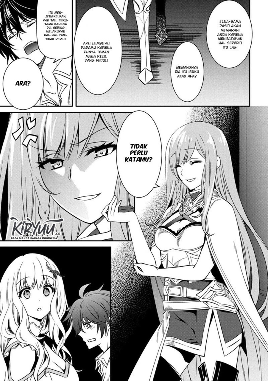 The Strongest Dull Prince’s Secret Battle for the Throne Chapter 08.2 Gambar 7