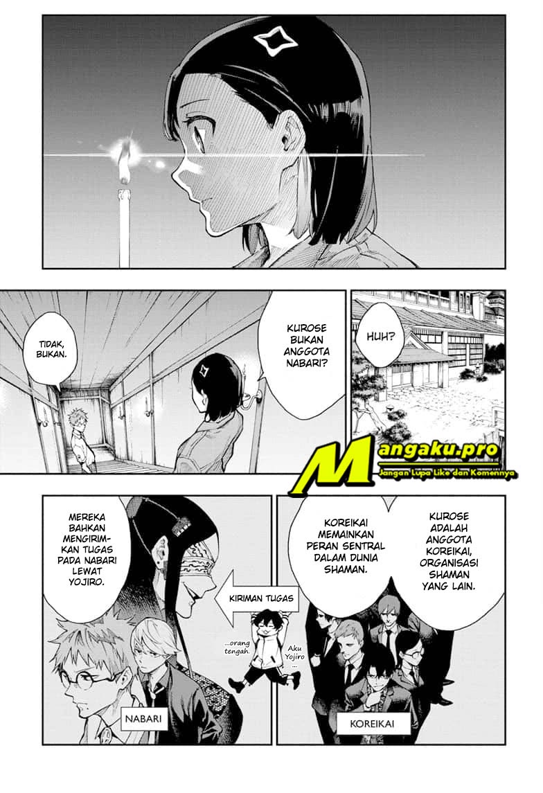 Phantom Seer Chapter 09 Gambar 12