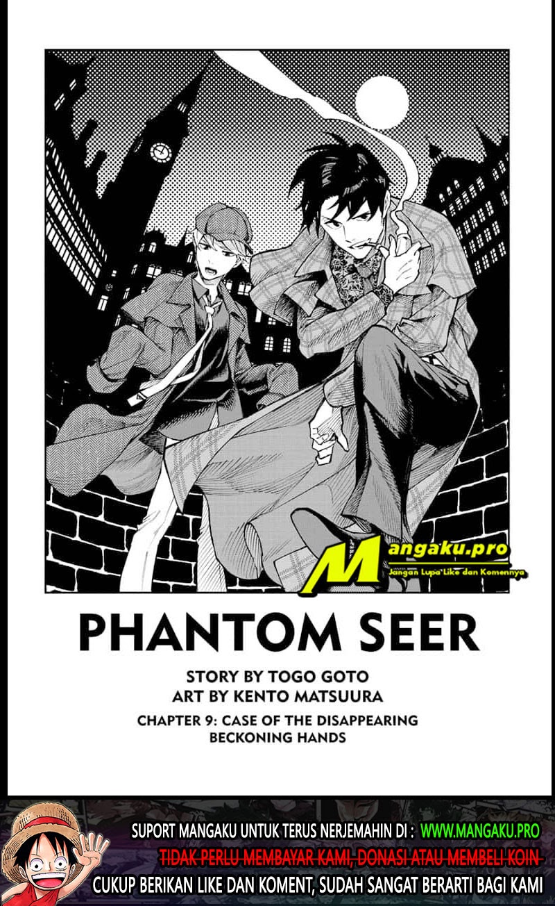 Phantom Seer Chapter 09 Gambar 3