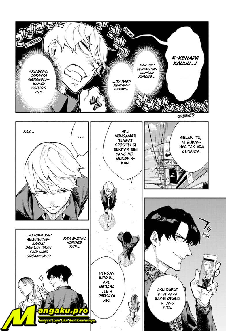 Phantom Seer Chapter 09 Gambar 5