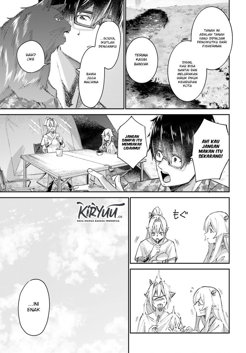 Ihoujin, Dungeon ni Moguru Chapter 07 Gambar 14
