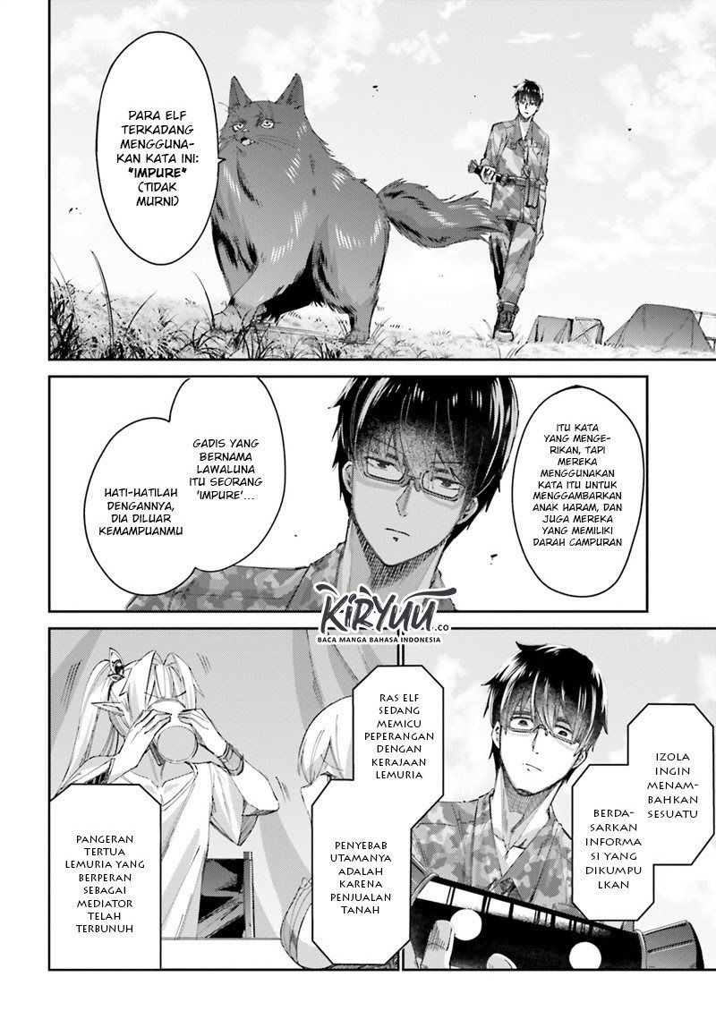 Ihoujin, Dungeon ni Moguru Chapter 07 Gambar 15