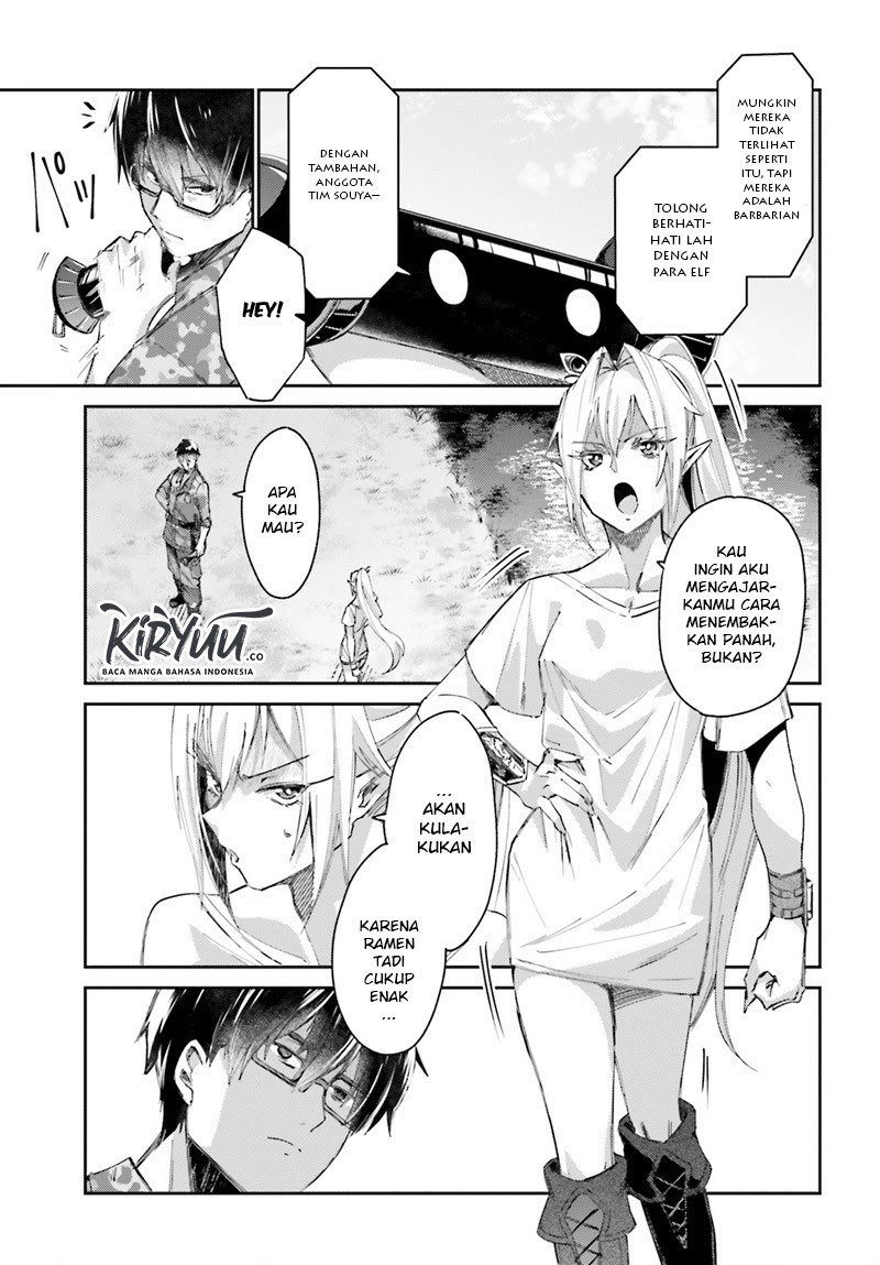 Ihoujin, Dungeon ni Moguru Chapter 07 Gambar 16