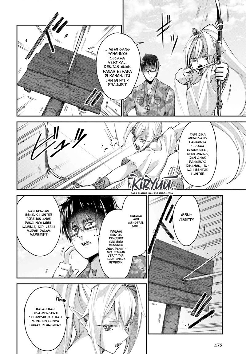 Ihoujin, Dungeon ni Moguru Chapter 07 Gambar 19
