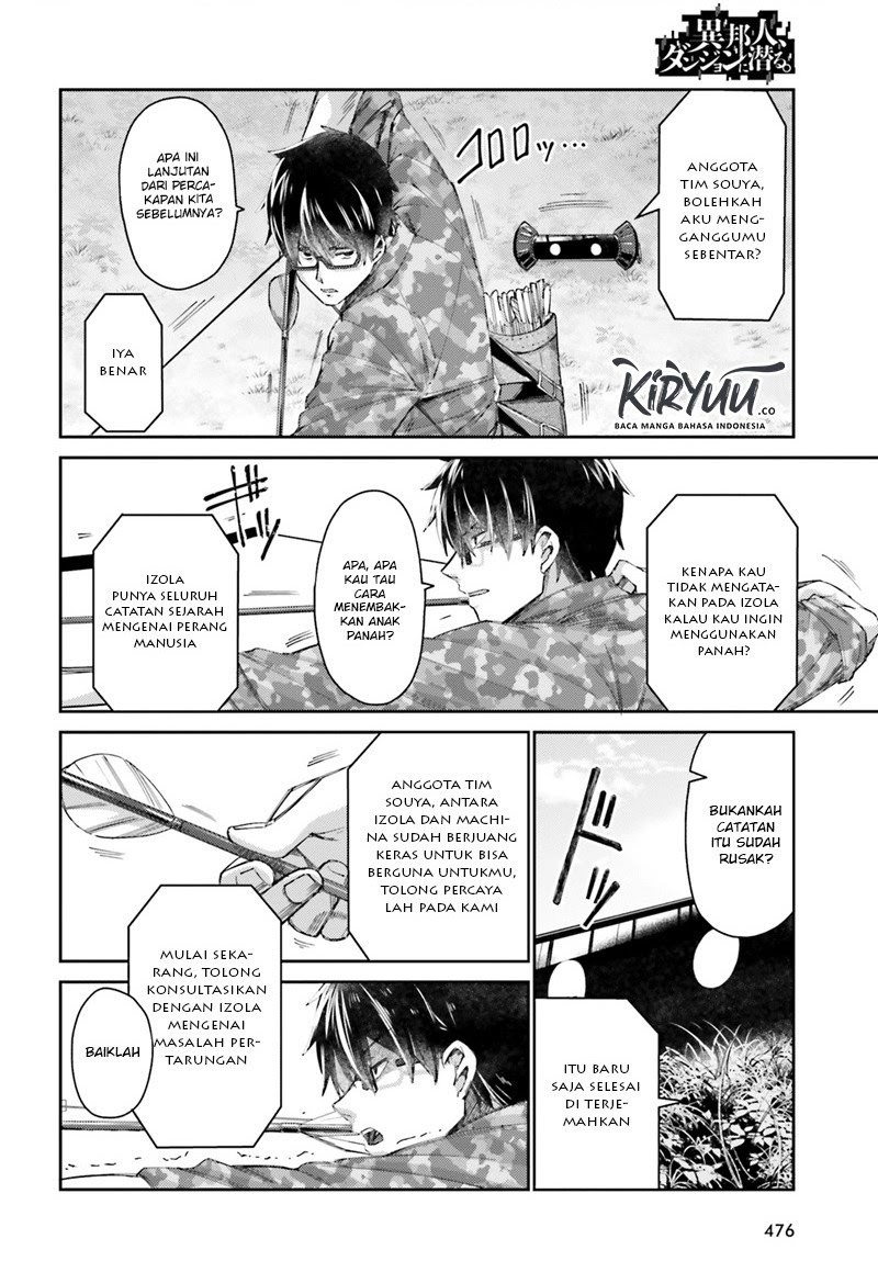 Ihoujin, Dungeon ni Moguru Chapter 07 Gambar 23