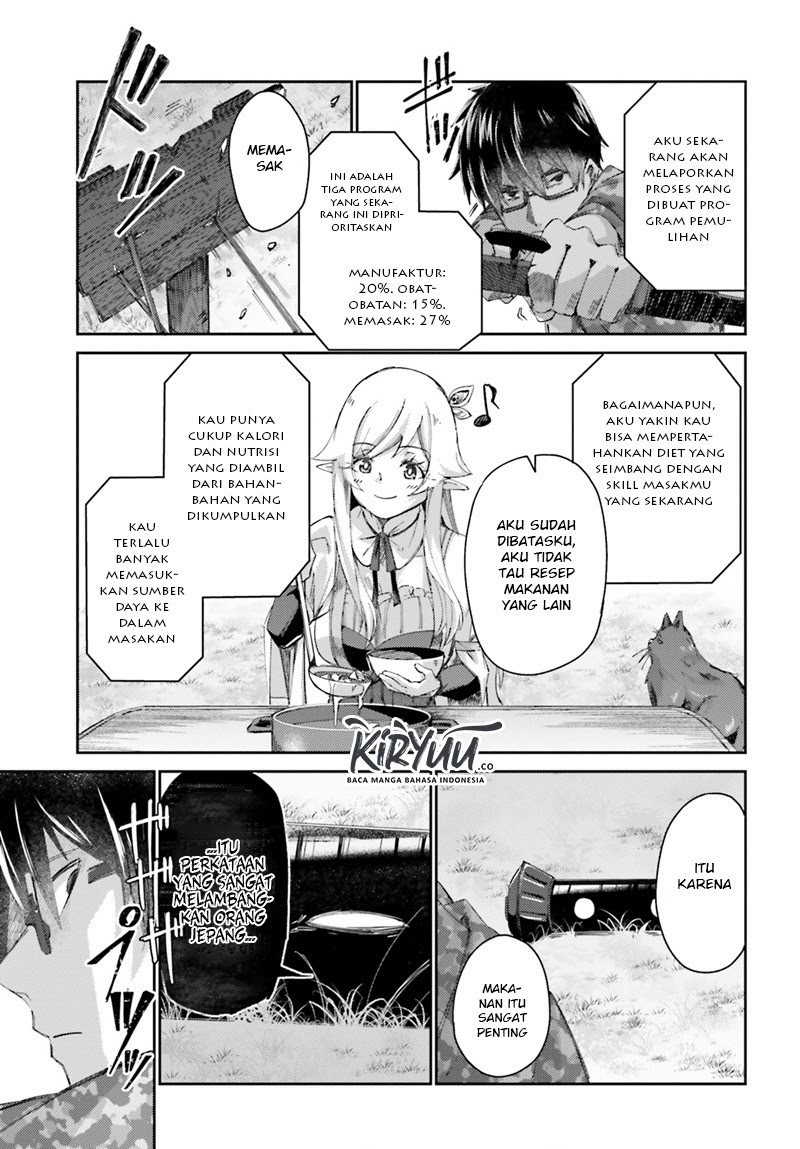 Ihoujin, Dungeon ni Moguru Chapter 07 Gambar 24
