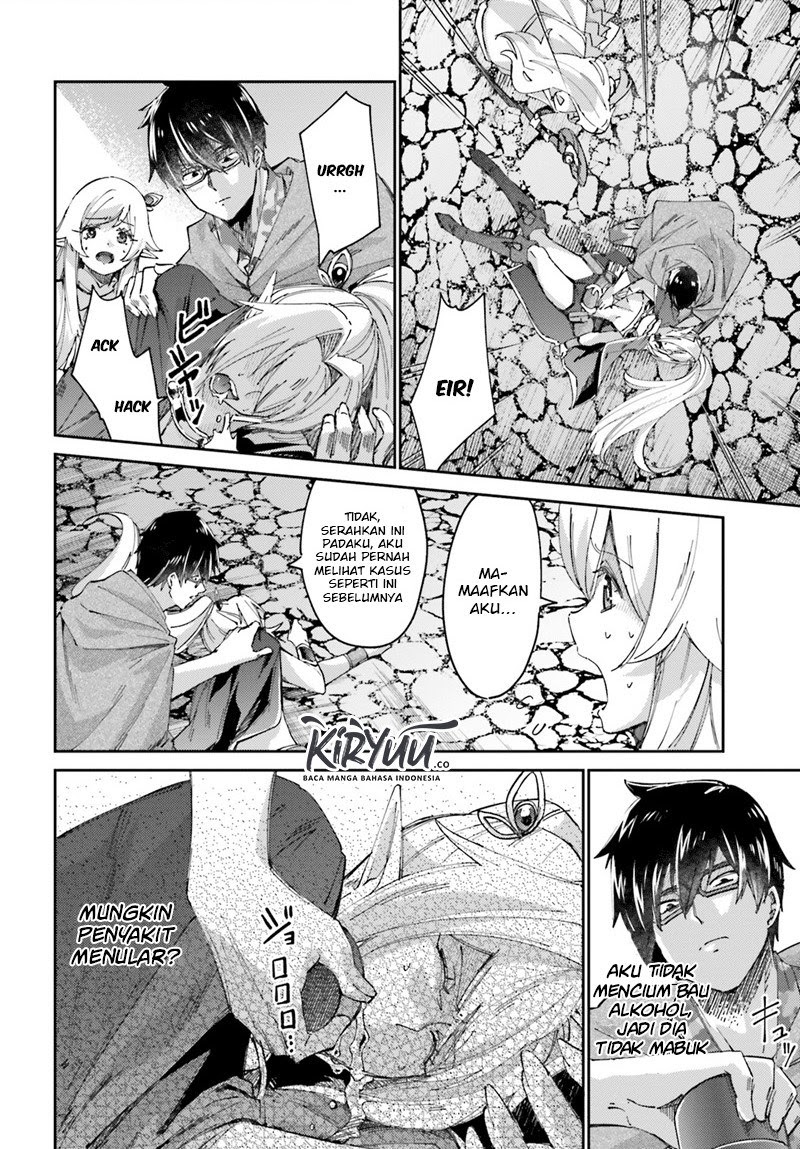 Ihoujin, Dungeon ni Moguru Chapter 07 Gambar 3