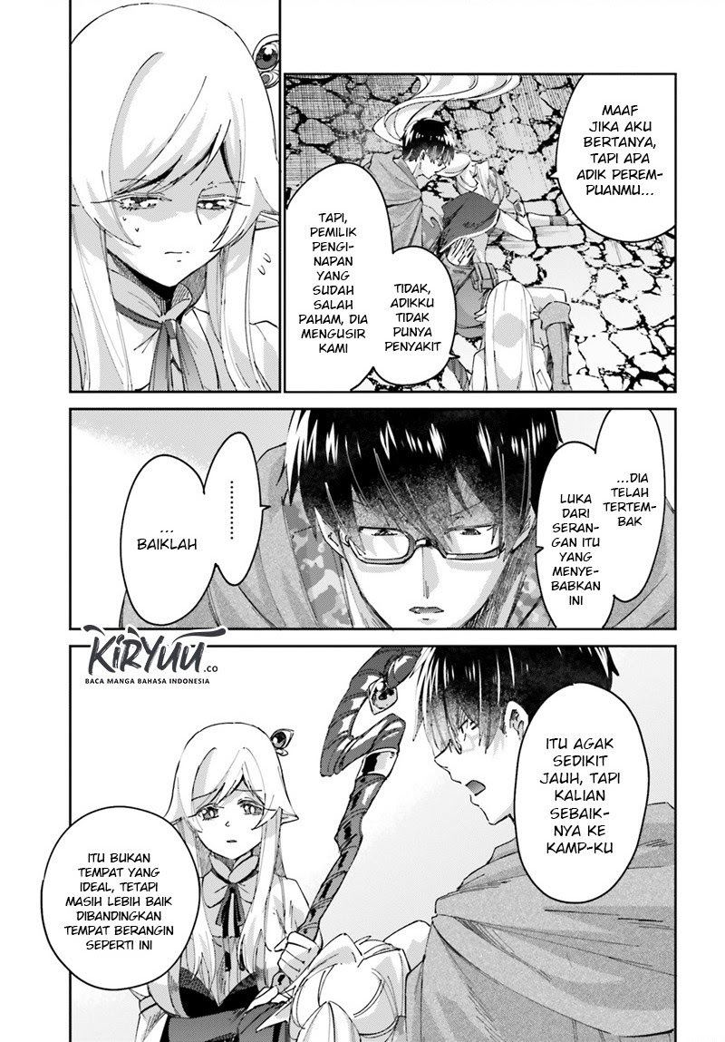Ihoujin, Dungeon ni Moguru Chapter 07 Gambar 4