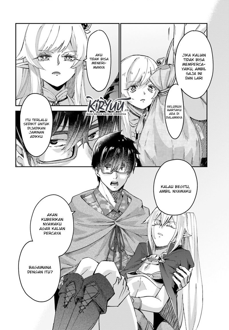 Ihoujin, Dungeon ni Moguru Chapter 07 Gambar 5