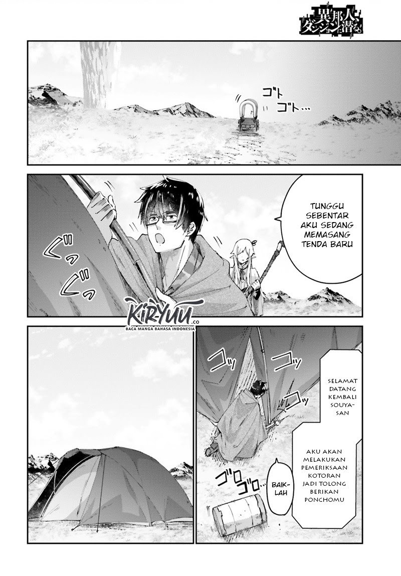 Ihoujin, Dungeon ni Moguru Chapter 07 Gambar 7