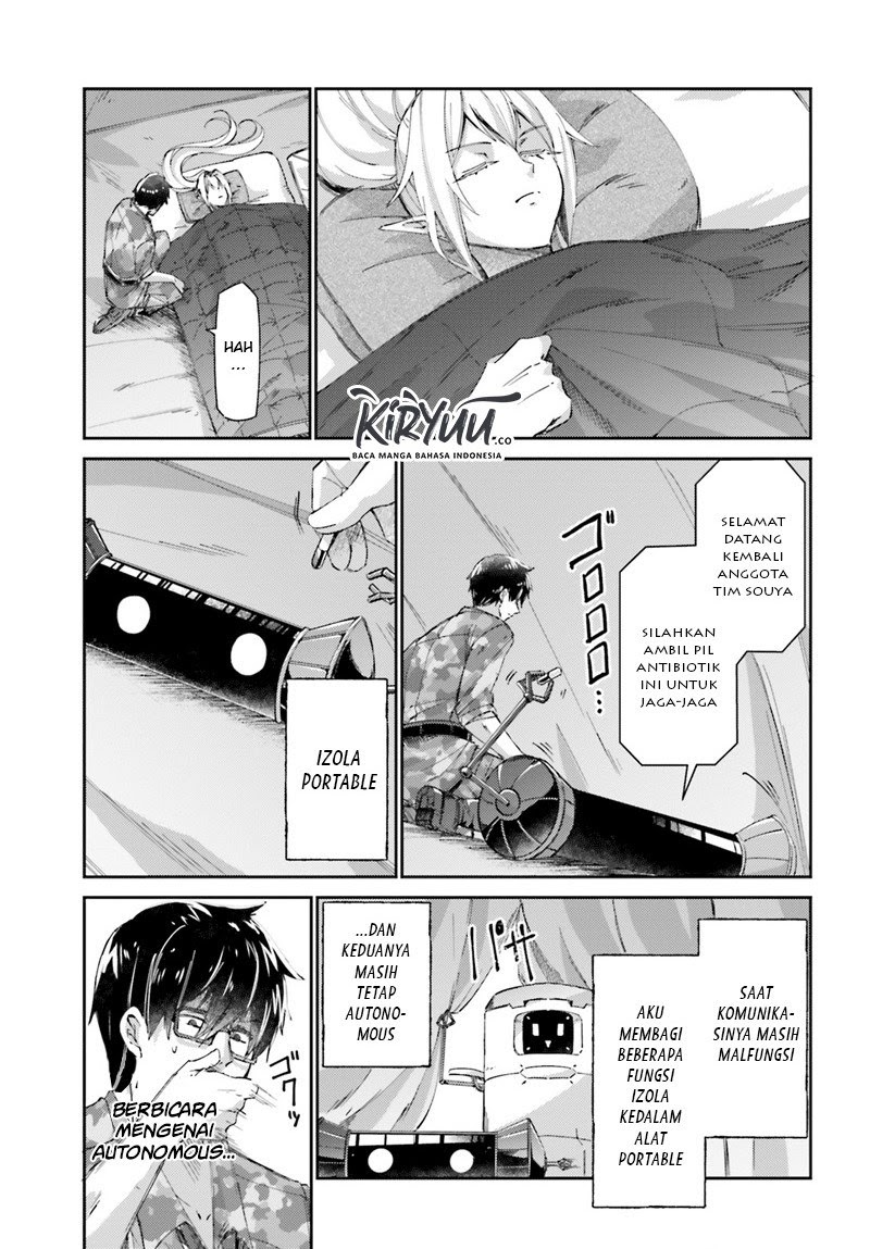 Ihoujin, Dungeon ni Moguru Chapter 07 Gambar 8