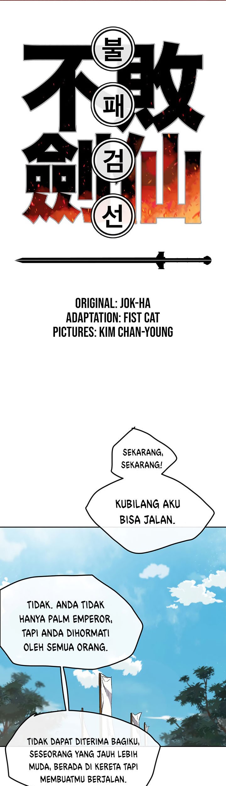 Baca The Undefeatable Swordsman Chapter 24 Gambar 2