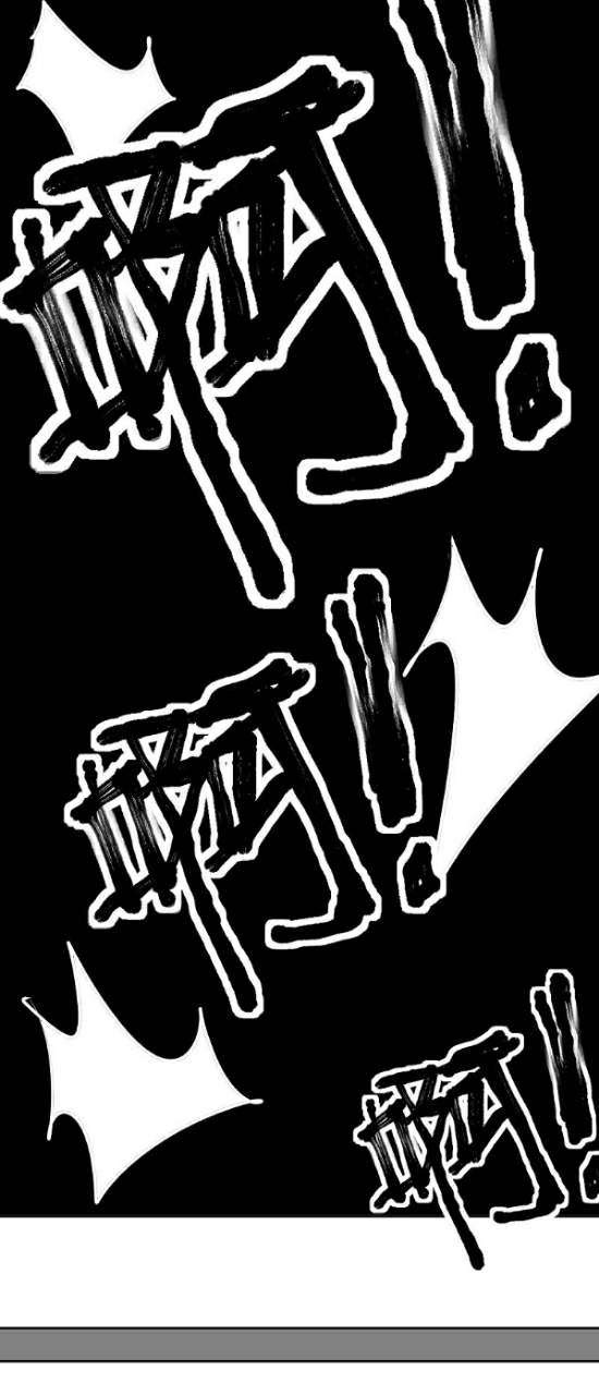 My Master Is A God Chapter 05 Gambar 15