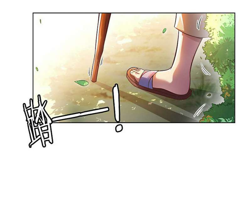 My Master Is A God Chapter 05 Gambar 40
