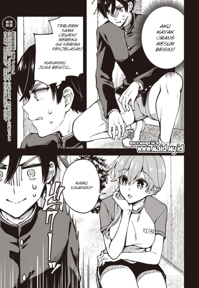 Zenbu Kimi no Sei Chapter 03 Gambar 10