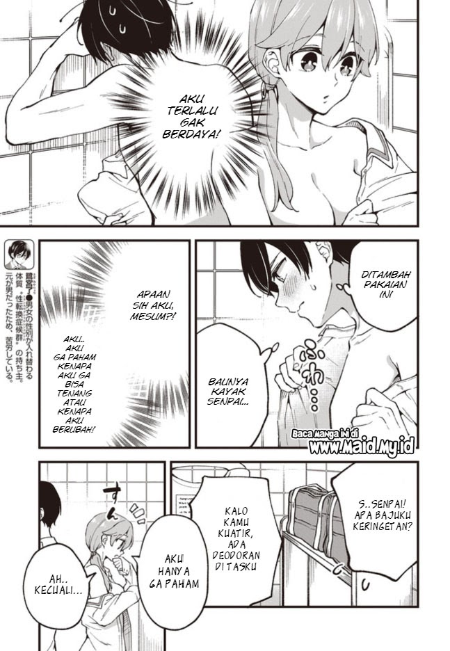 Zenbu Kimi no Sei Chapter 02 Gambar 8