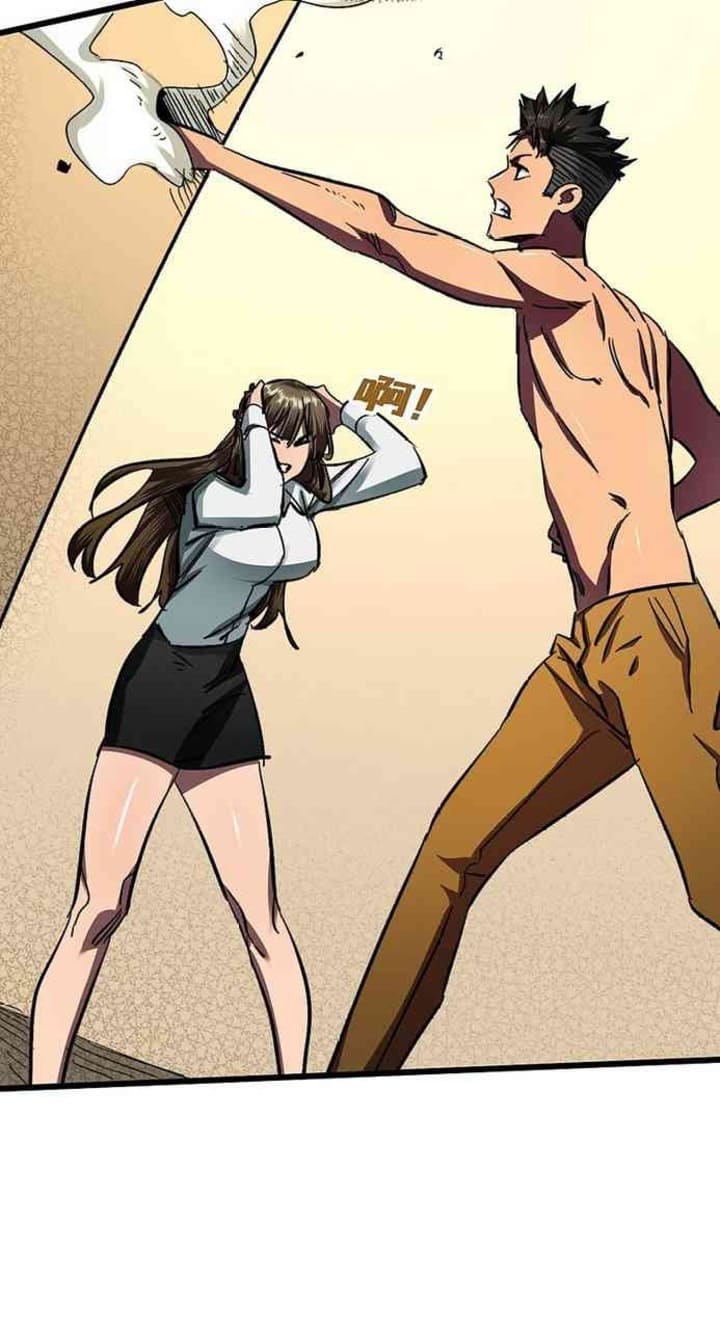 I Took Attributes in the Last Days Chapter 06 Gambar 14