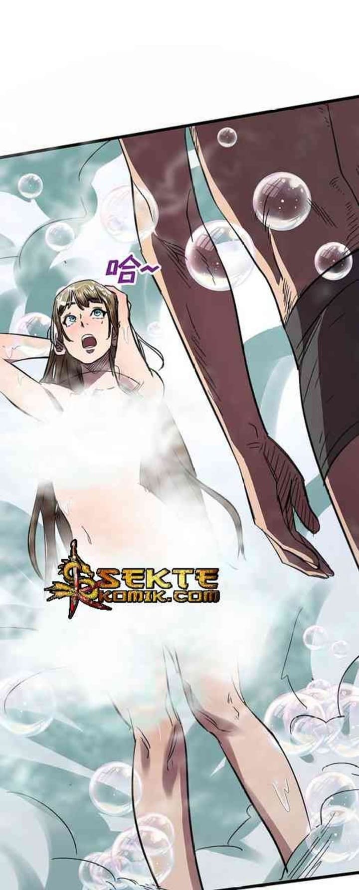 I Took Attributes in the Last Days Chapter 05 Gambar 27