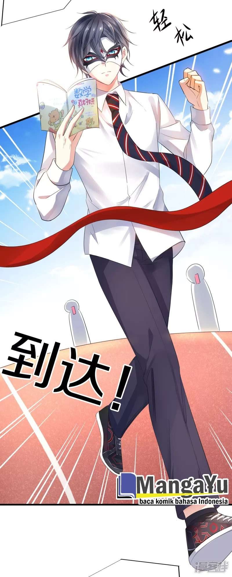 Invicinble Xueba System Chapter 05 Gambar 25