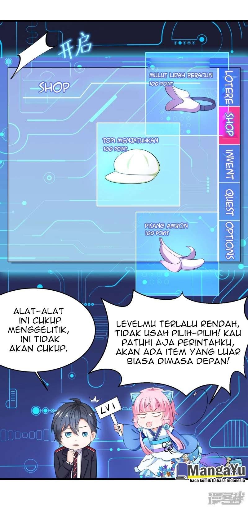 Invicinble Xueba System Chapter 03 Gambar 11