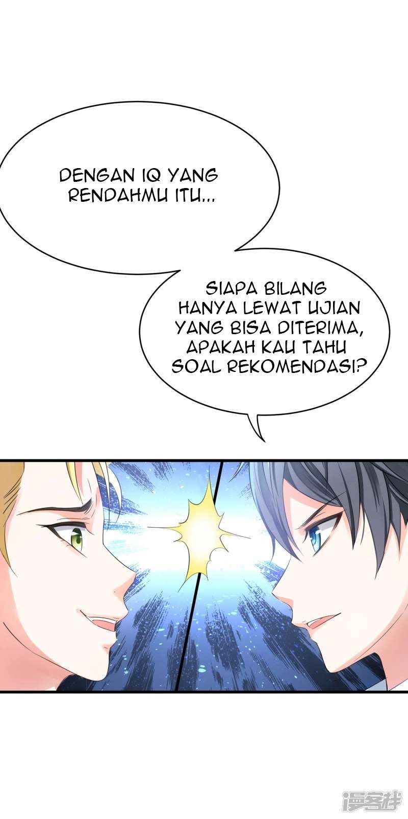 Invicinble Xueba System Chapter 03 Gambar 20