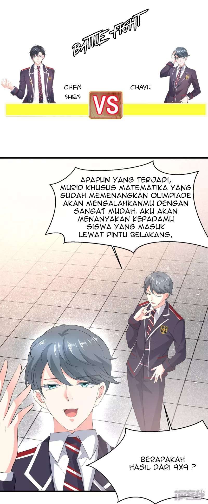 Invicinble Xueba System Chapter 03 Gambar 26