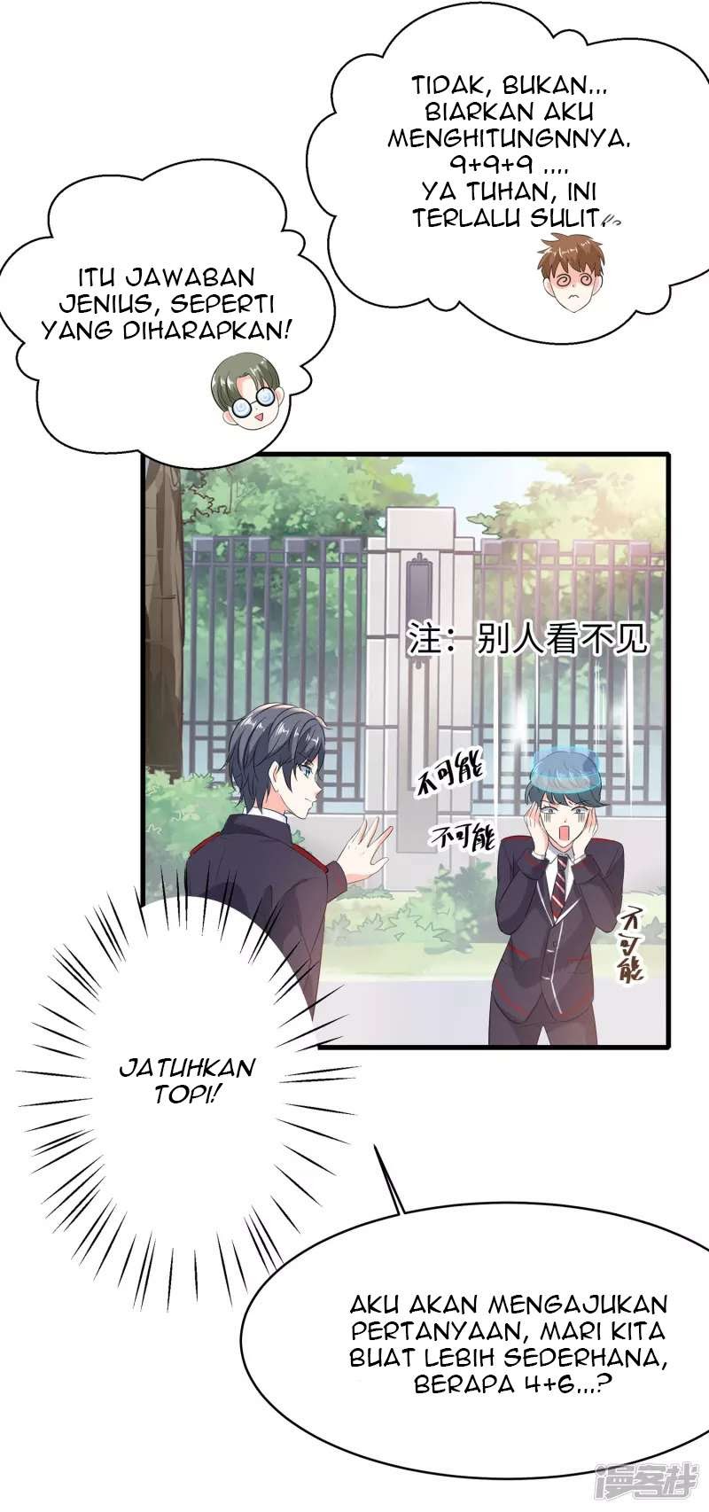 Invicinble Xueba System Chapter 03 Gambar 29