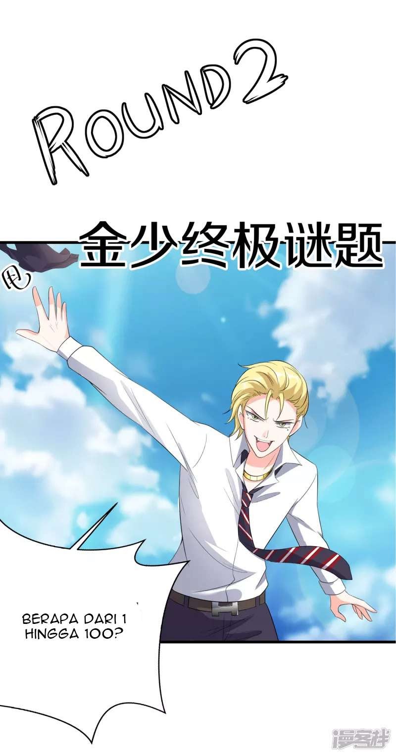 Invicinble Xueba System Chapter 03 Gambar 33