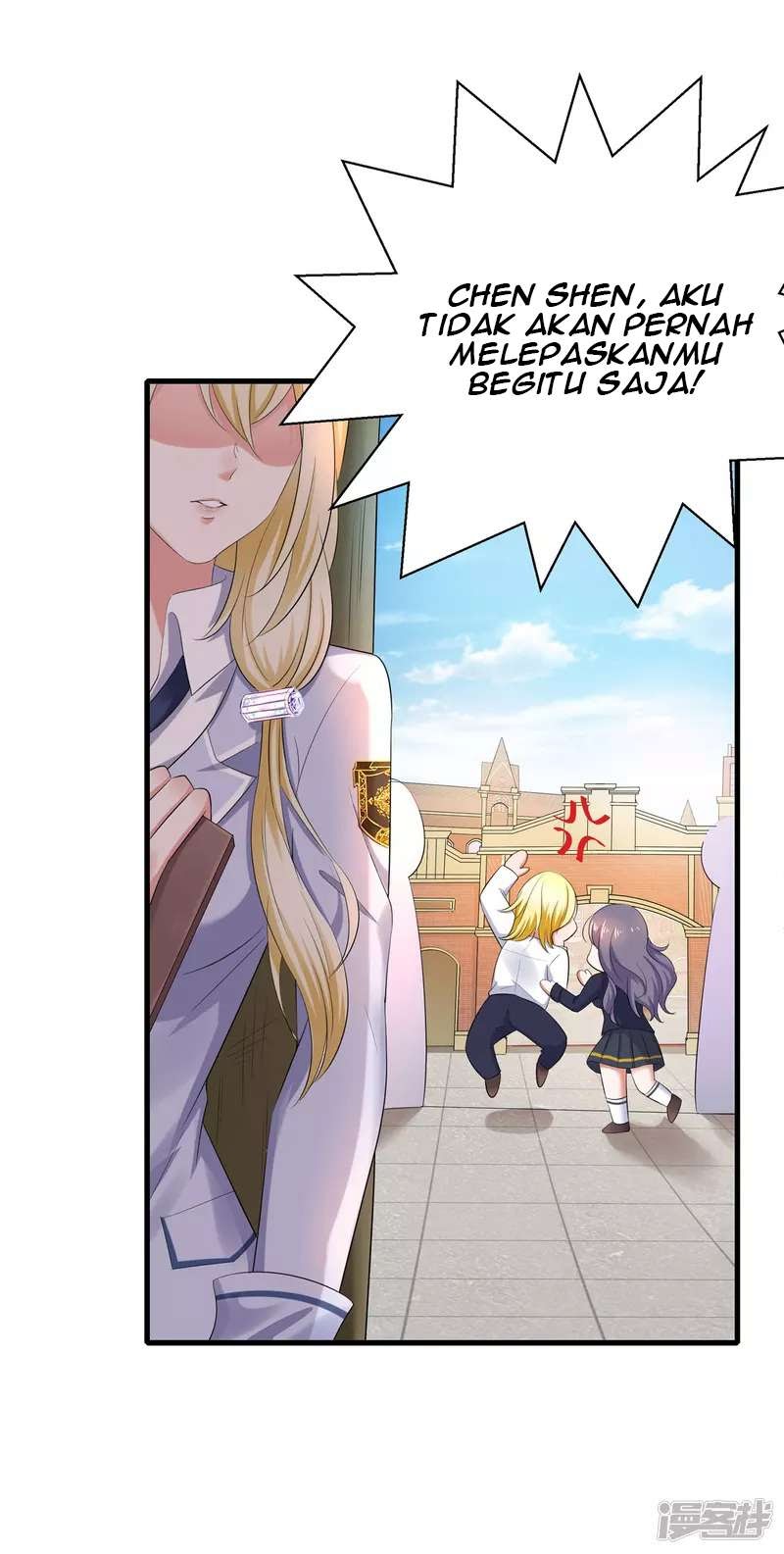 Invicinble Xueba System Chapter 03 Gambar 48