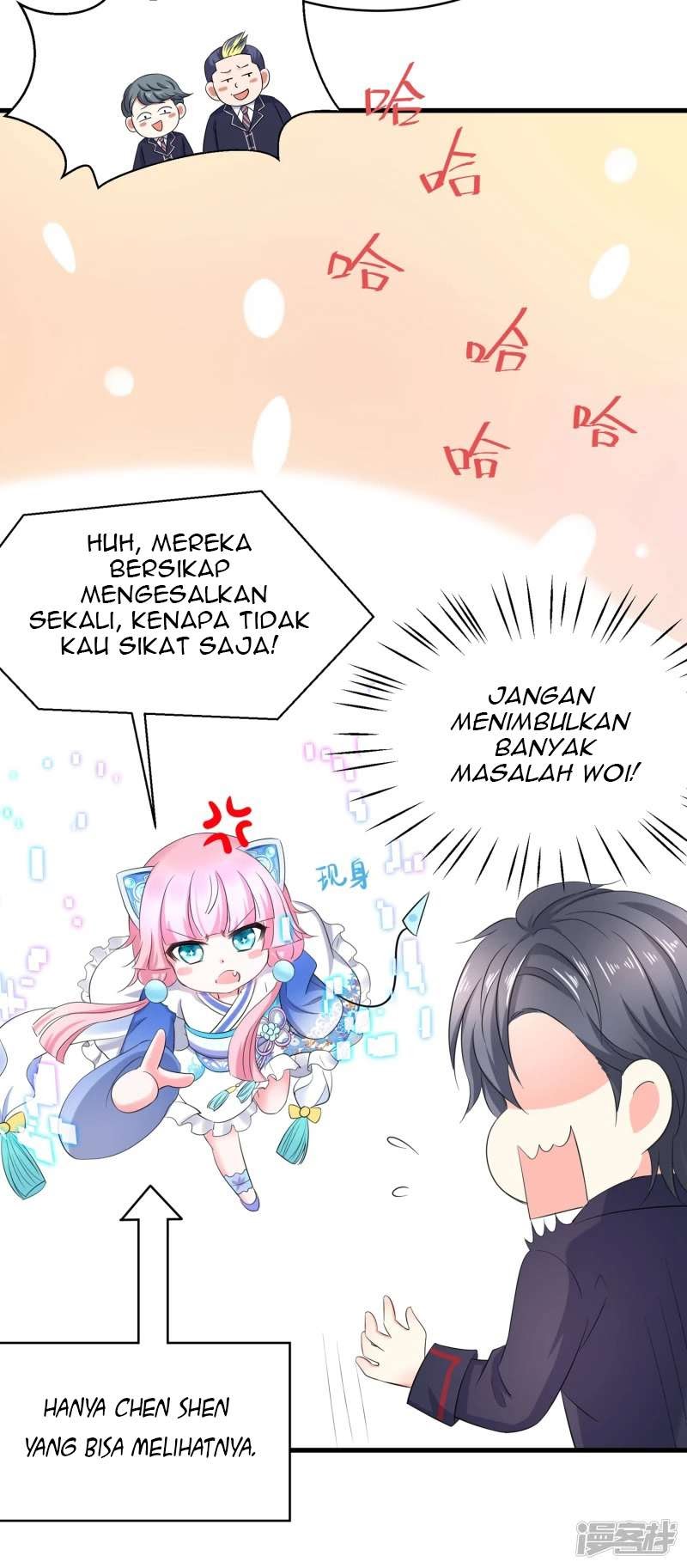 Invicinble Xueba System Chapter 03 Gambar 6
