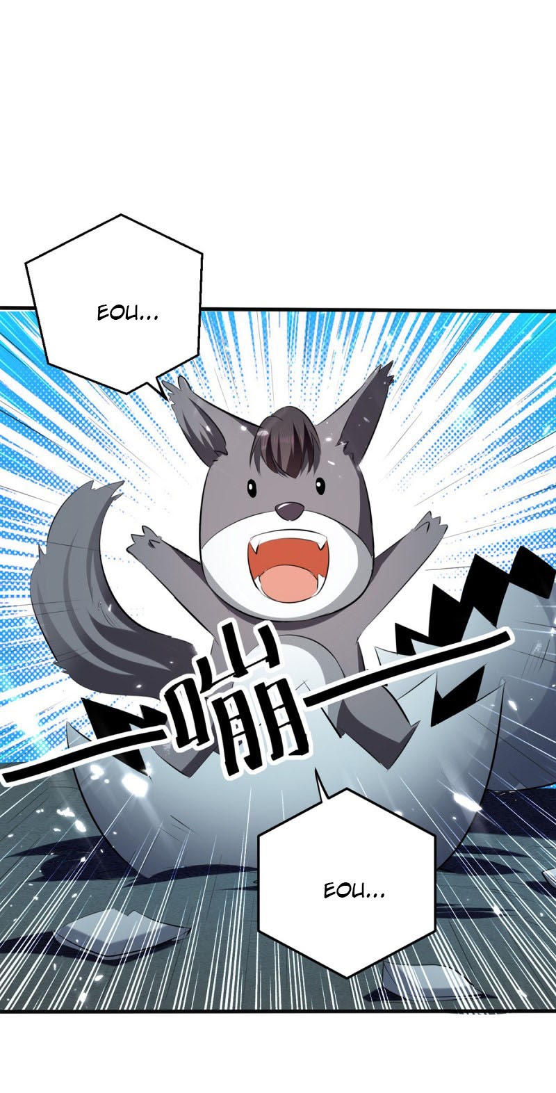 Baca Manhua I Am Crazy Upgrade Chapter 12 Gambar 2