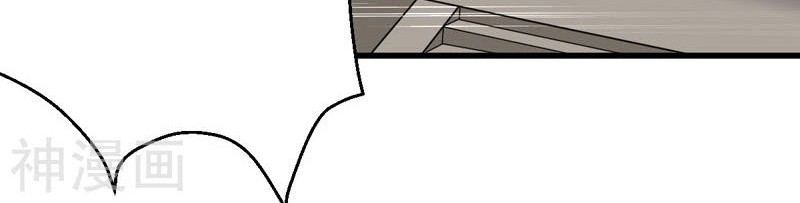Baca I Am Crazy Upgrade Chapter 04 Gambar 2