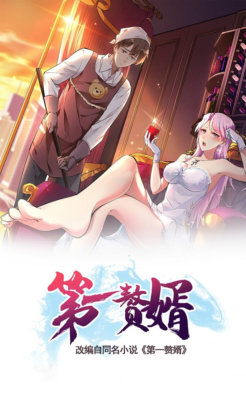 Baca Useless First Son-In-Law Chapter 02 Gambar 2