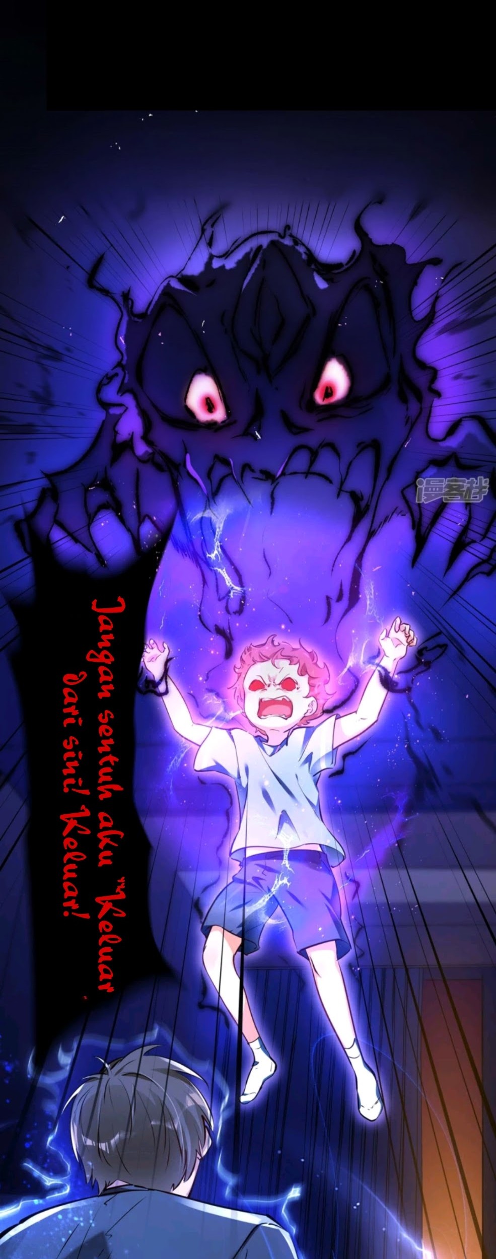 Useless First Son-In-Law Chapter 01 Gambar 12