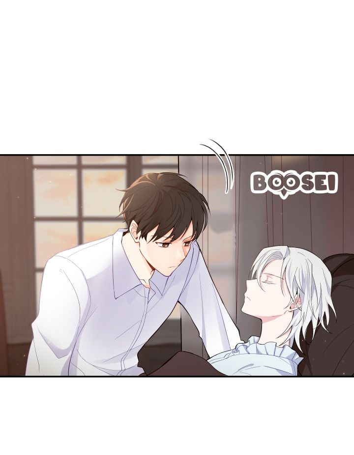 Silver Demon King Chapter 03 Gambar 39