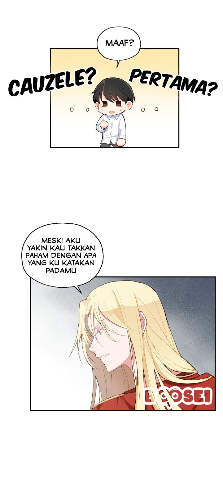 Silver Demon King Chapter 02 Gambar 33