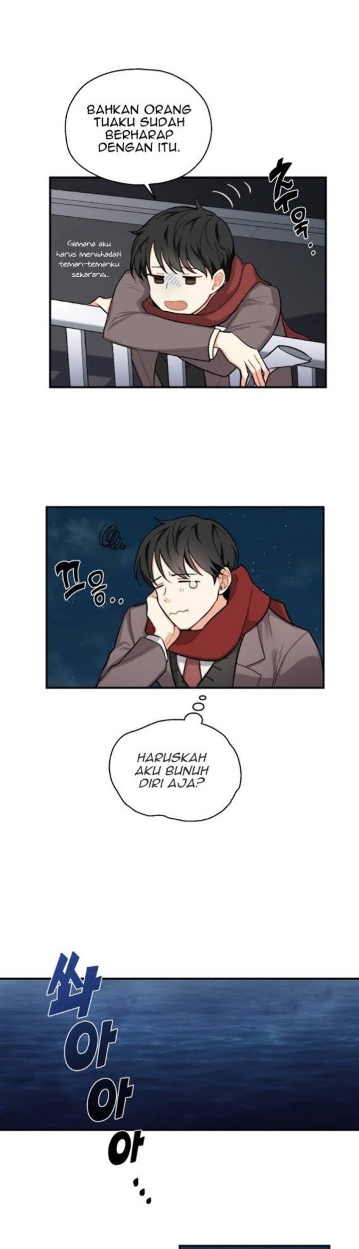 Silver Demon King Chapter 01 Gambar 12