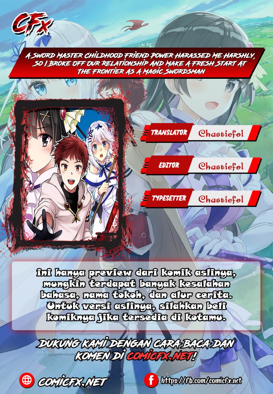 Baca Komik A Sword Master Childhood Friend Power Harassed Me Harshly, So I Broke off Our Relationship and Make a Fresh Start at the Frontier as a Magic Swordsman Chapter 01 Gambar 1