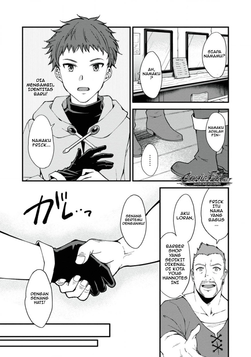 A Sword Master Childhood Friend Power Harassed Me Harshly, So I Broke off Our Relationship and Make a Fresh Start at the Frontier as a Magic Swordsman Chapter 01 Gambar 13