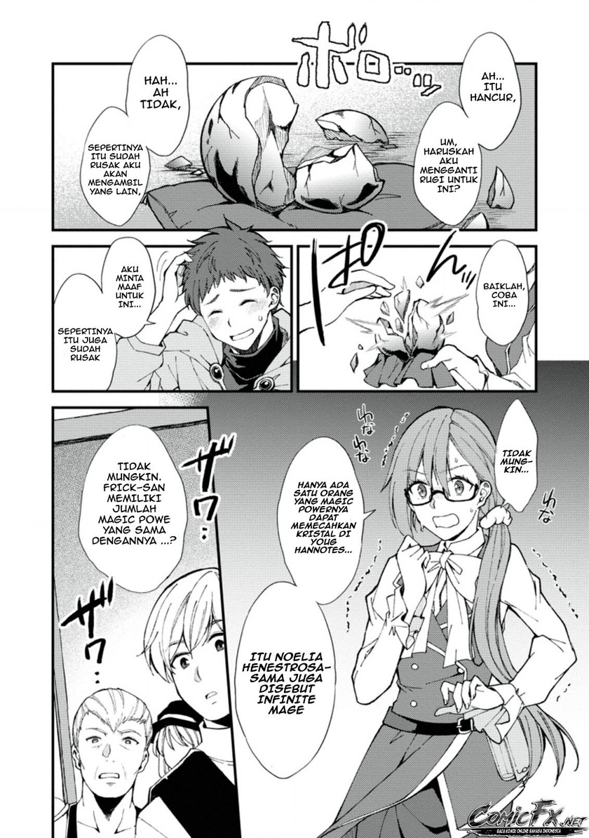A Sword Master Childhood Friend Power Harassed Me Harshly, So I Broke off Our Relationship and Make a Fresh Start at the Frontier as a Magic Swordsman Chapter 01 Gambar 19