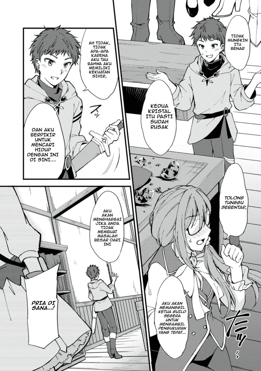 A Sword Master Childhood Friend Power Harassed Me Harshly, So I Broke off Our Relationship and Make a Fresh Start at the Frontier as a Magic Swordsman Chapter 01 Gambar 20