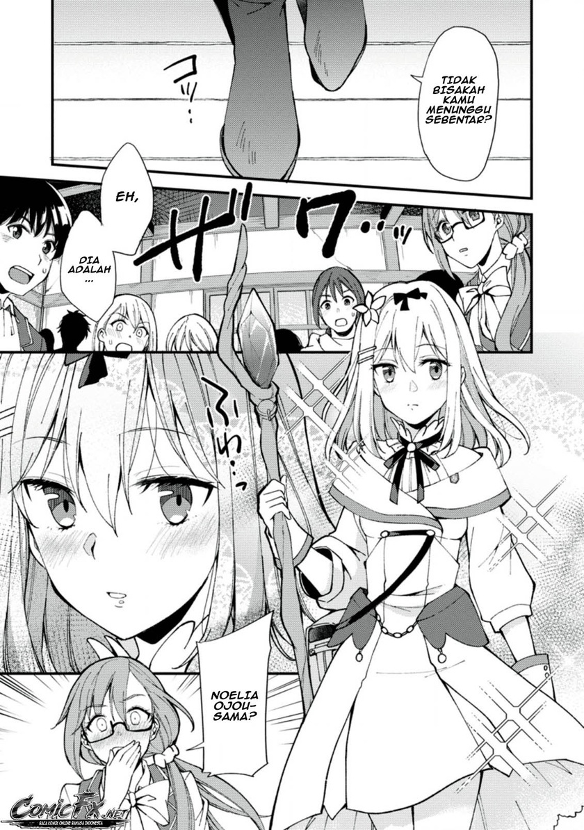 A Sword Master Childhood Friend Power Harassed Me Harshly, So I Broke off Our Relationship and Make a Fresh Start at the Frontier as a Magic Swordsman Chapter 01 Gambar 21