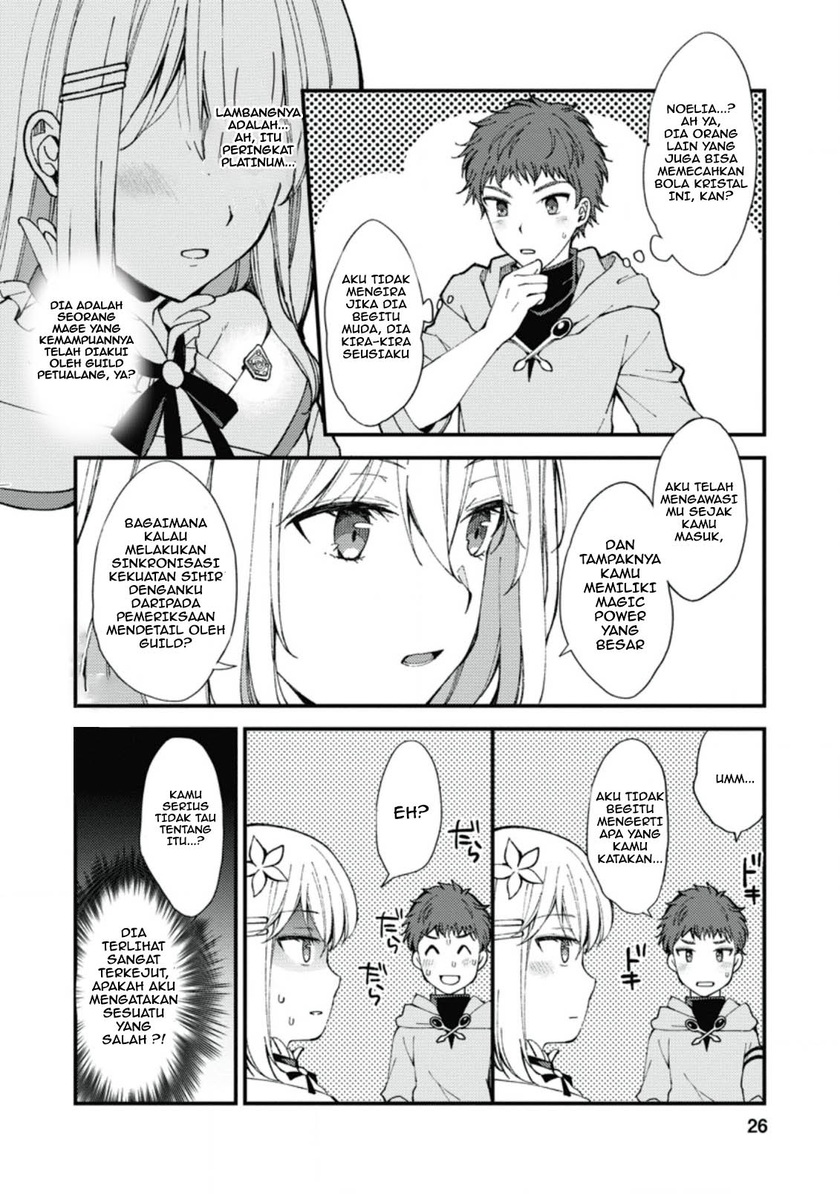 A Sword Master Childhood Friend Power Harassed Me Harshly, So I Broke off Our Relationship and Make a Fresh Start at the Frontier as a Magic Swordsman Chapter 01 Gambar 22