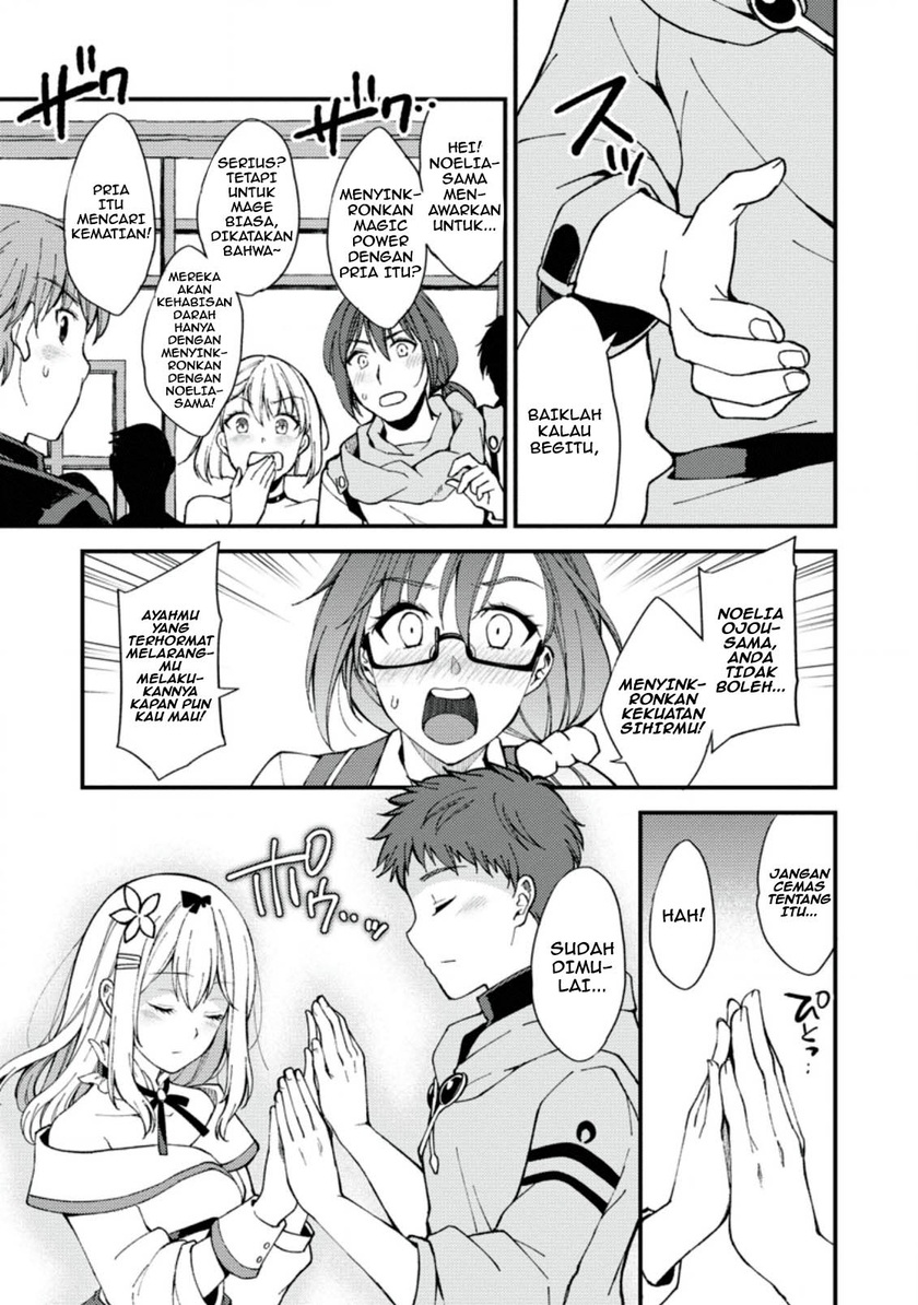 A Sword Master Childhood Friend Power Harassed Me Harshly, So I Broke off Our Relationship and Make a Fresh Start at the Frontier as a Magic Swordsman Chapter 01 Gambar 24