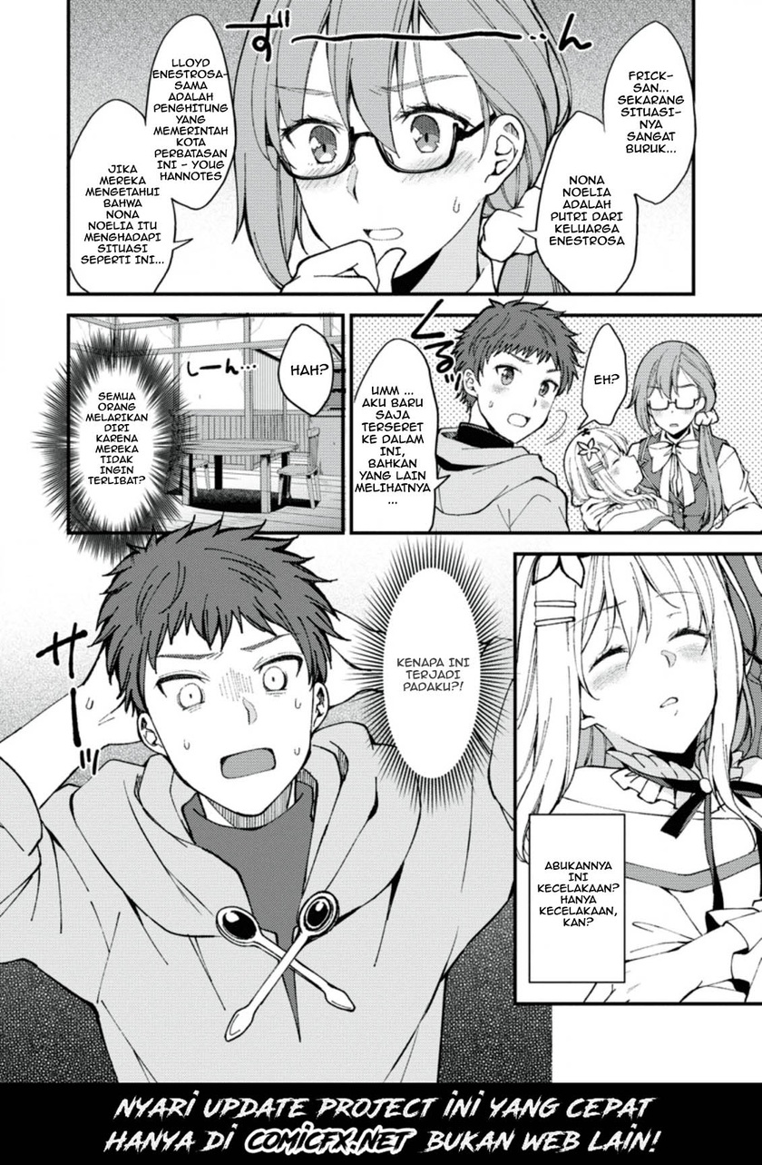 A Sword Master Childhood Friend Power Harassed Me Harshly, So I Broke off Our Relationship and Make a Fresh Start at the Frontier as a Magic Swordsman Chapter 01 Gambar 27