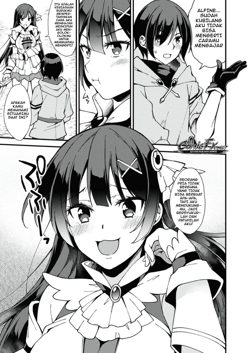 A Sword Master Childhood Friend Power Harassed Me Harshly, So I Broke off Our Relationship and Make a Fresh Start at the Frontier as a Magic Swordsman Chapter 01 Gambar 5