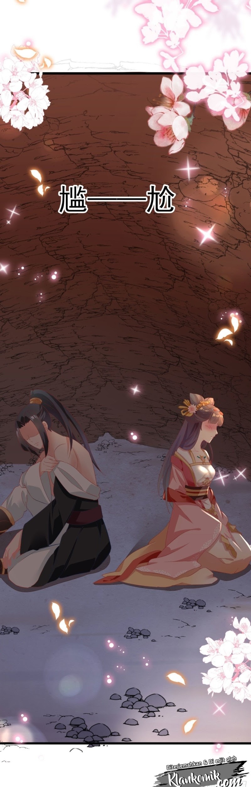 Crossing the Adorable Concubine to Counter Attack Chapter 04 Gambar 7