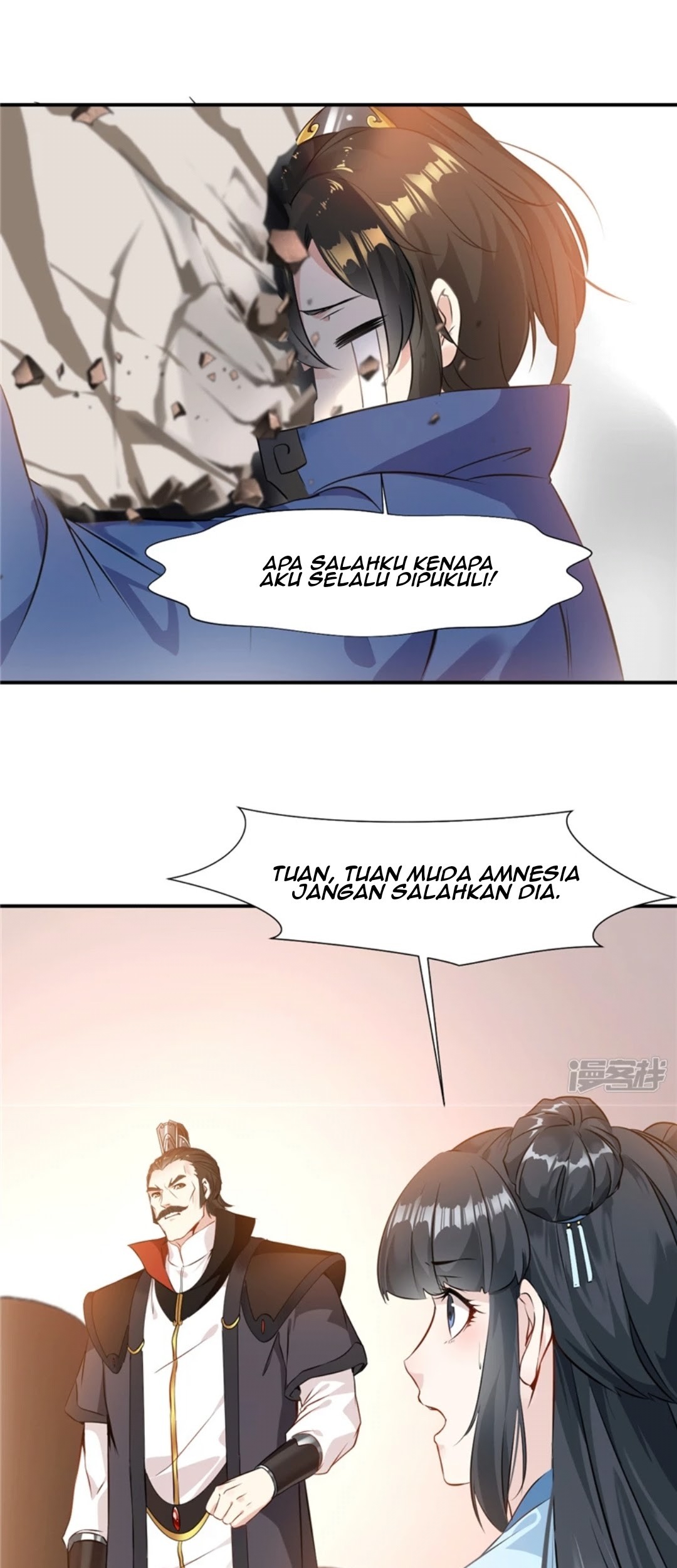 Shi Chenxiang Chapter 03 Gambar 13