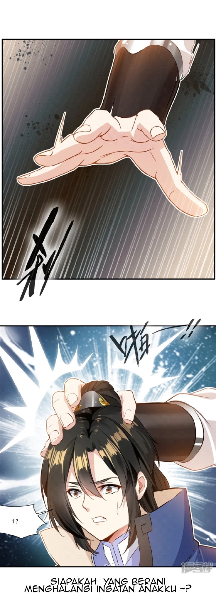 Shi Chenxiang Chapter 03 Gambar 16